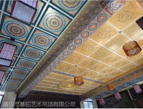 寺廟吊頂寺廟裝修古建筑彩繪藏式壇城圖案古建浮雕吊頂天花板佛教裝飾