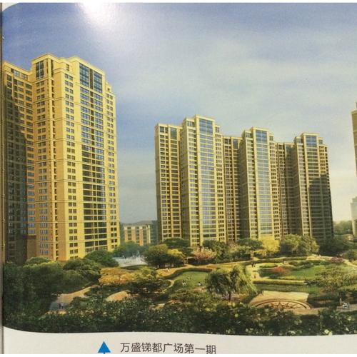建筑裝修裝飾 - 湖南省華龍建筑工程東莞分公司