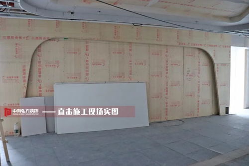 施工巡檢丨酷派辦公室裝修工程巡檢施工現場