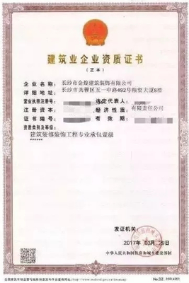 【2017年度盤點】這一年我們居然搞了這么多大事情!