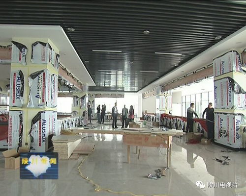 聚焦重點工程 專欄 縣政務服務中心建設項目 室內裝修接近尾聲 預計10月交付使用
