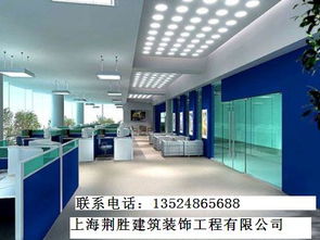 上海工廠裝修 松江工廠裝修 閔行工廠裝修