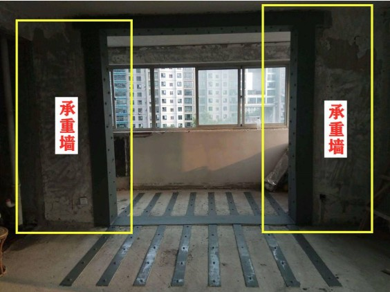 二是專業(yè)加固.如果全墻已經(jīng)來了門洞,經(jīng)房管部門批準后