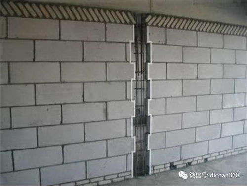 工程專家 細節大師 中海地產精品工程質量體系