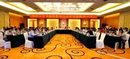 【典型案例】寶武新大廈正式投用 引領(lǐng)不銹鋼幕墻風潮_其它_網(wǎng)