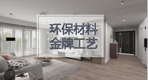 海峰裝飾怎么樣 設(shè)計案例 電話地址 口碑評價 土巴兔裝修網(wǎng)