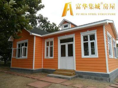 大連移動木屋 大連移動小木屋 移動木屋工廠 富華集